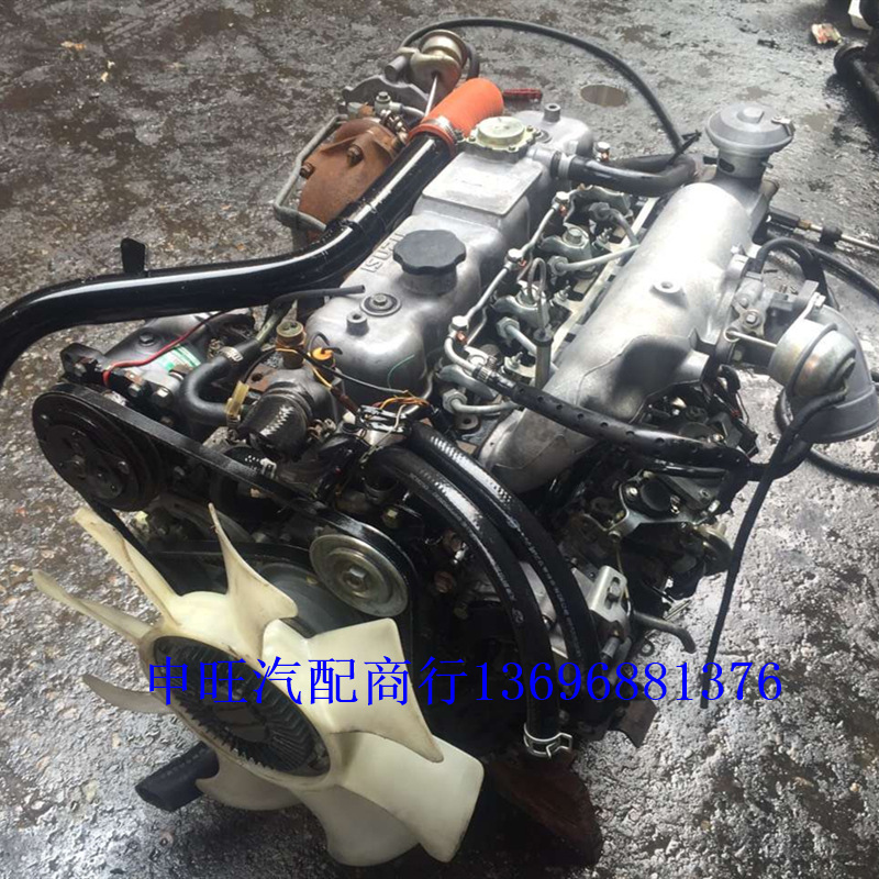 Двигатель Qingling 50 Bell 4KH1-TC 4JB1-TC 2.8t оптом из Китая