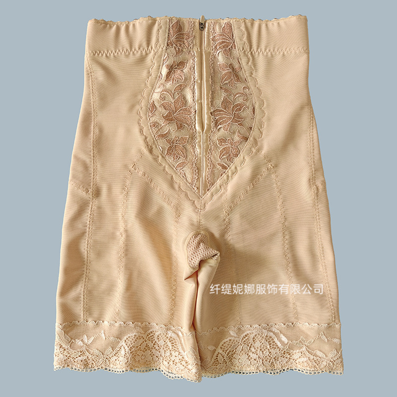 Брюки-корректор с высокой талией Duyini оптом из Китая