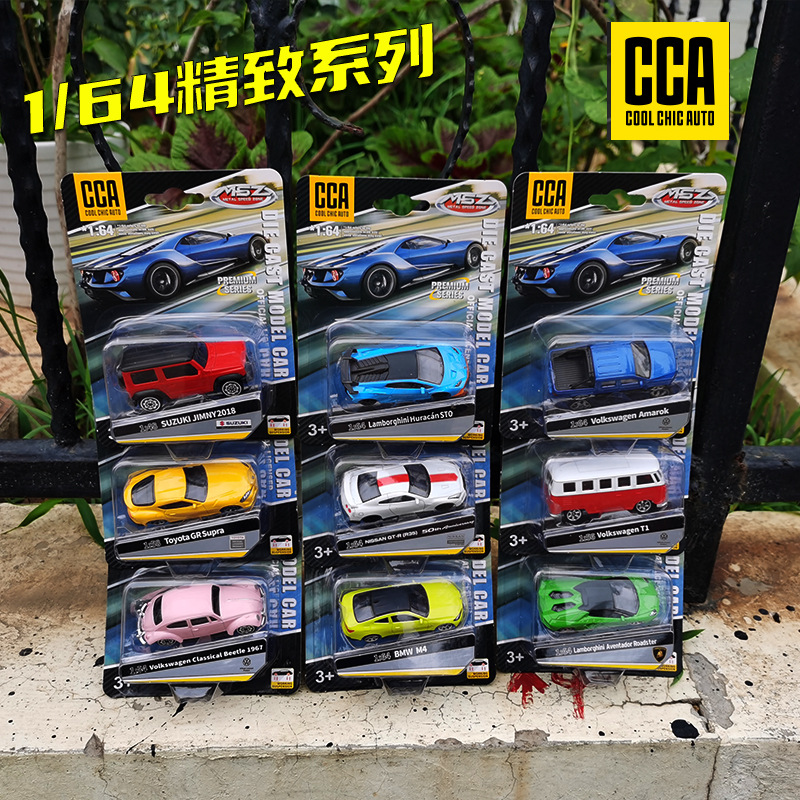 Модели авто CCA 1/64 из сплава оптом из Китая