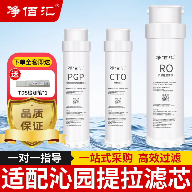 Фильтроэлемент Qinyuan KRL6903/6905/6906 оптом из Китая