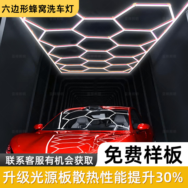Светодиодные светильники для автомойки и гаража оптом из Китая
