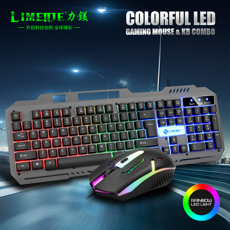 Игровой комплект клавиатура и мышь Force T25 оптом из Китая