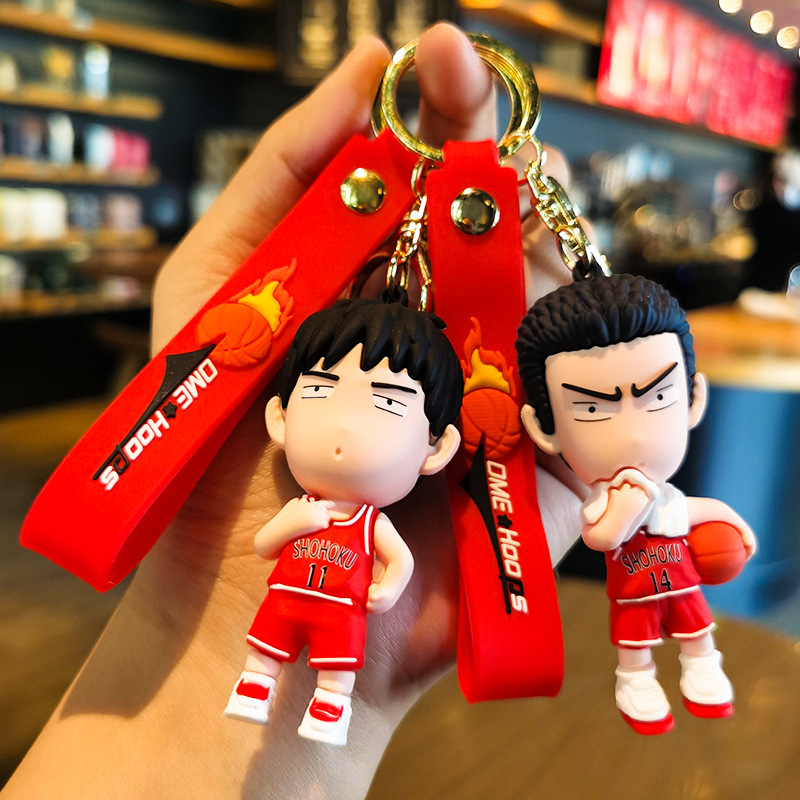 Брелок Slam Dunk Мастер Сакураги оптом из Китая