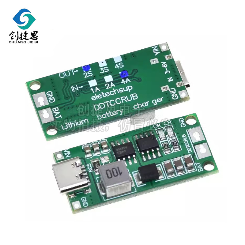 Модуль зарядки Li-Po 1-4A TypeC оптом из Китая