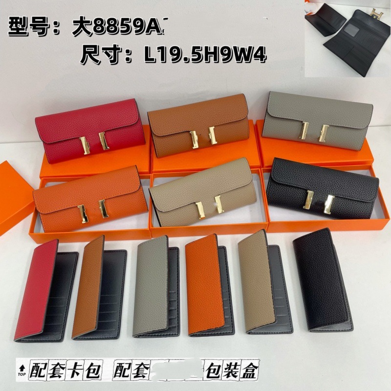 Классический длинный кошелек H brand оптом из Китая