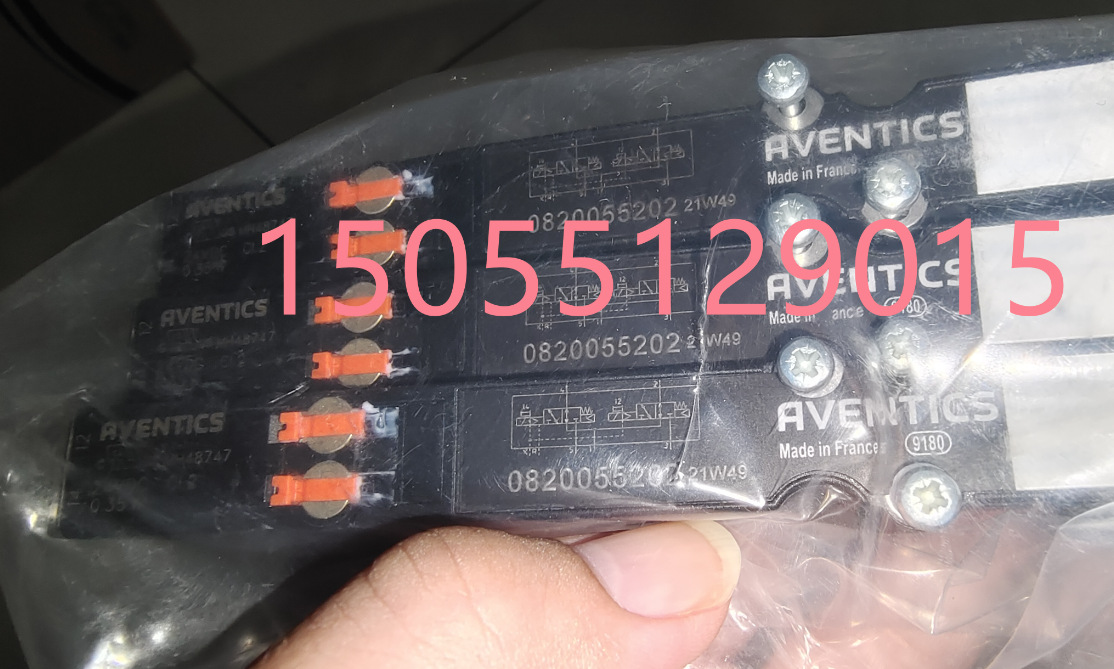 Пневматический клапан Aventics оптом из Китая