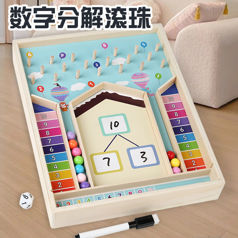 Деревянная игра с цифрами для детей оптом из Китая
