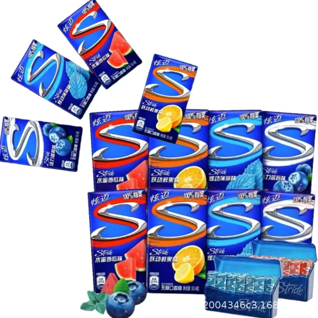 Жевательная резинка Mondelez Xuanmai без сахара 28 шт., оптом из Китая