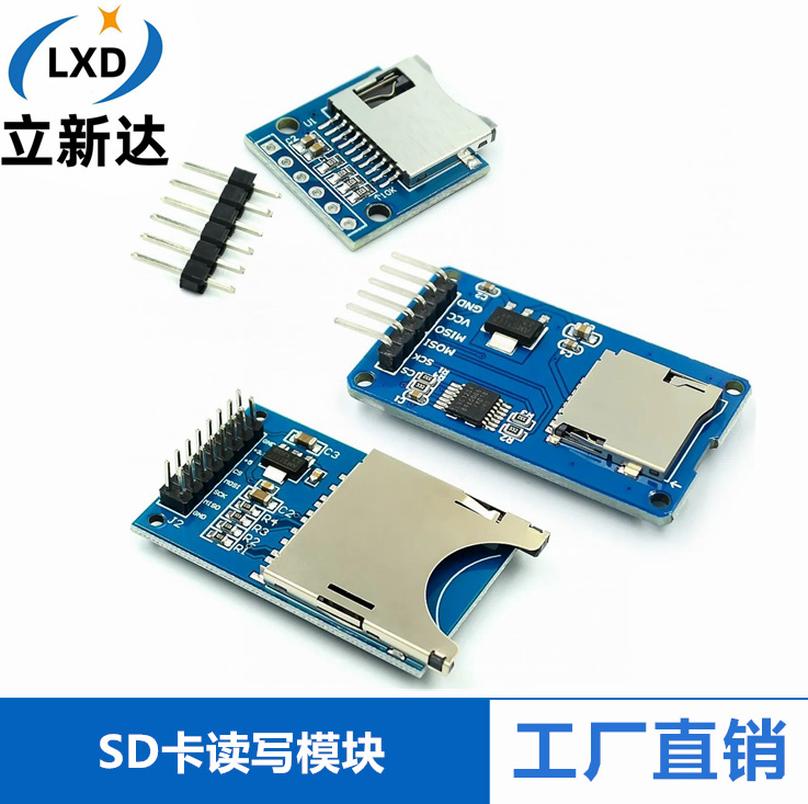 Micro SD модуль SPI TF карты оптом из Китая