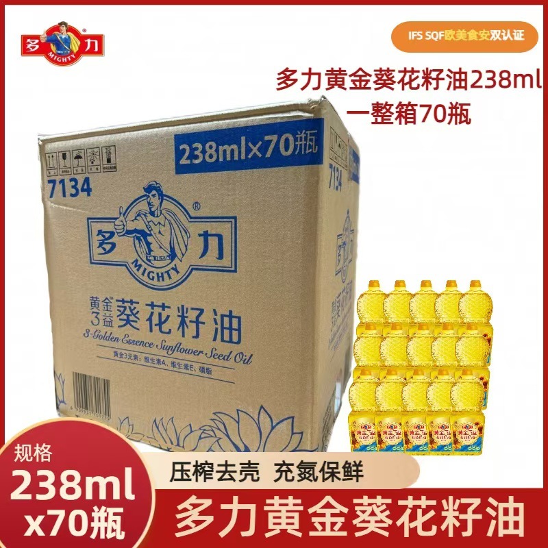 Масло подсолнечное Duoli Golden 238 мл оптом из Китая — 70 бутылок в к