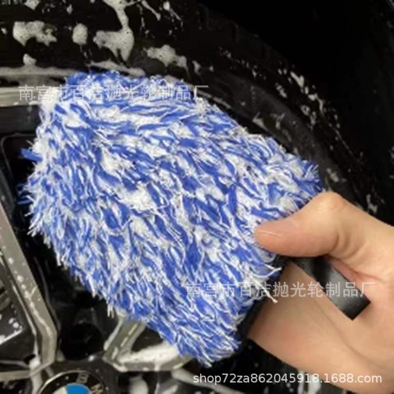 Перчатки из микрофибры и флиса для чистки колёс оптом из Китая