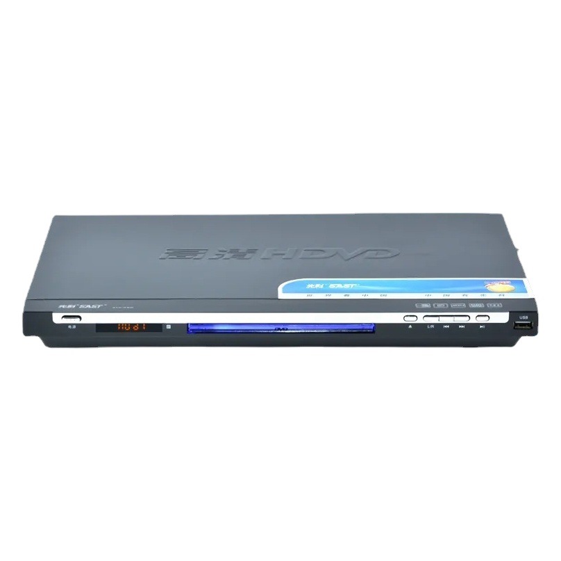 SAST/Schenko DVP-390 домашний DVD-плеер EVD-плее оптом из Китая