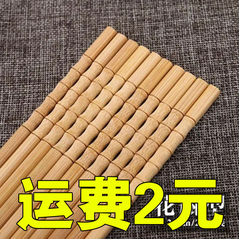 Бамбуковые палочки для еды оптом из Китая