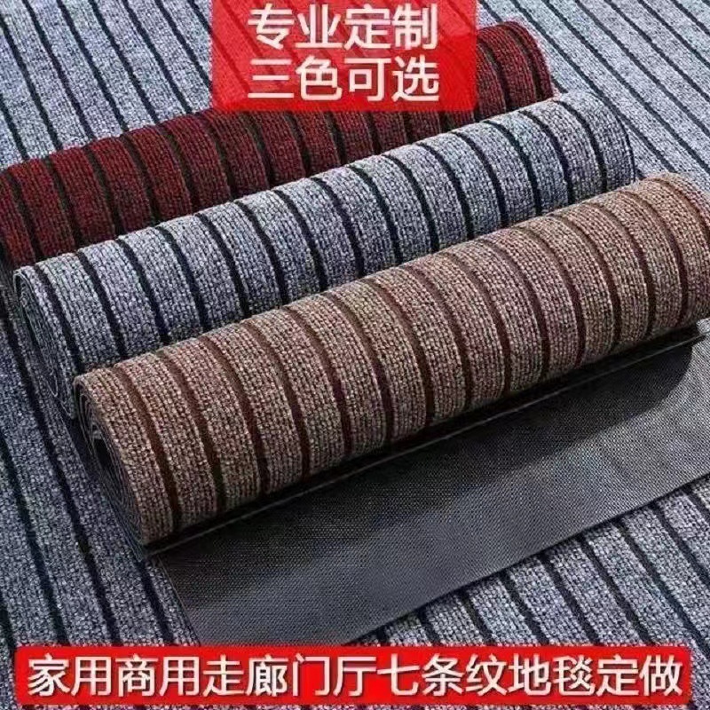 Накладки для ступеней