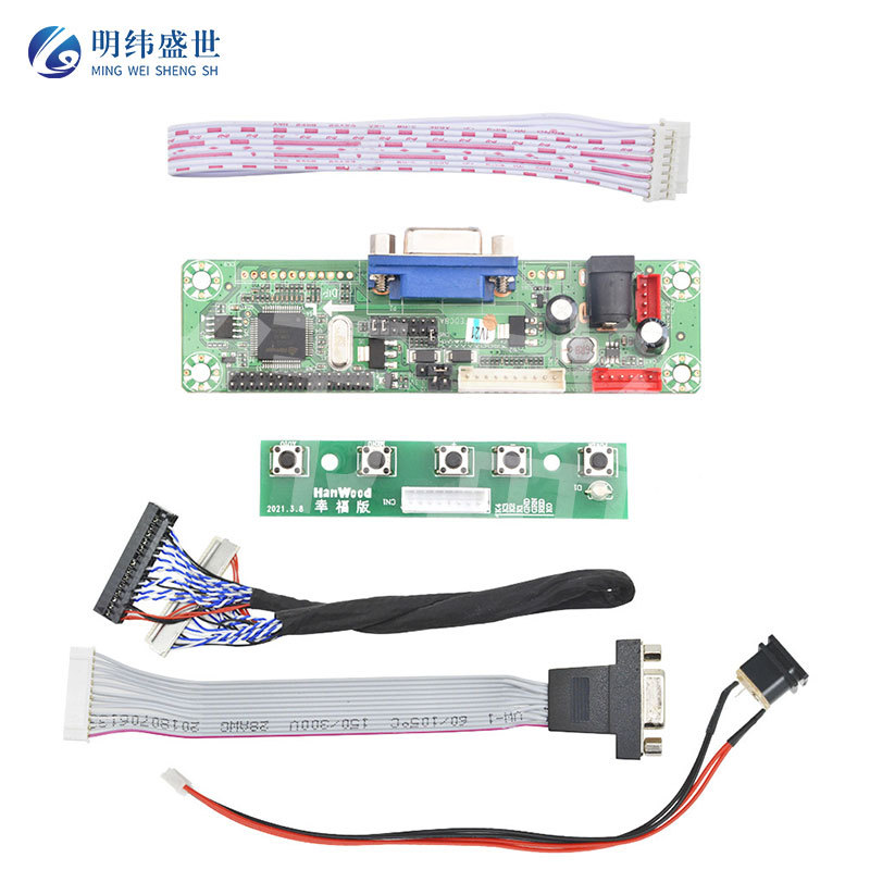 Плата драйвера MT6820-MD V2.0 с LVDS и VGA оптом из Китая