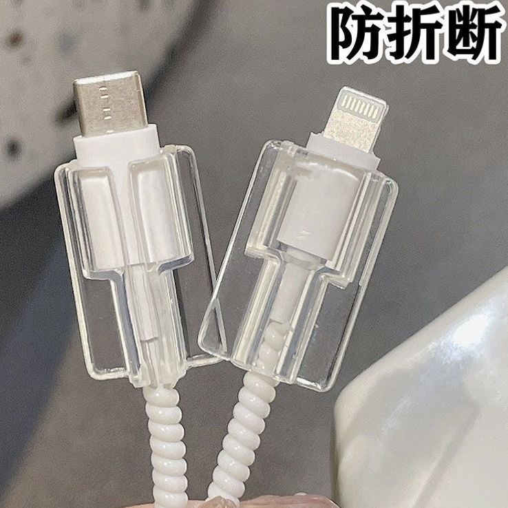 Кабель для зарядки Apple 20W с чехлом 14/15 оптом из Китая