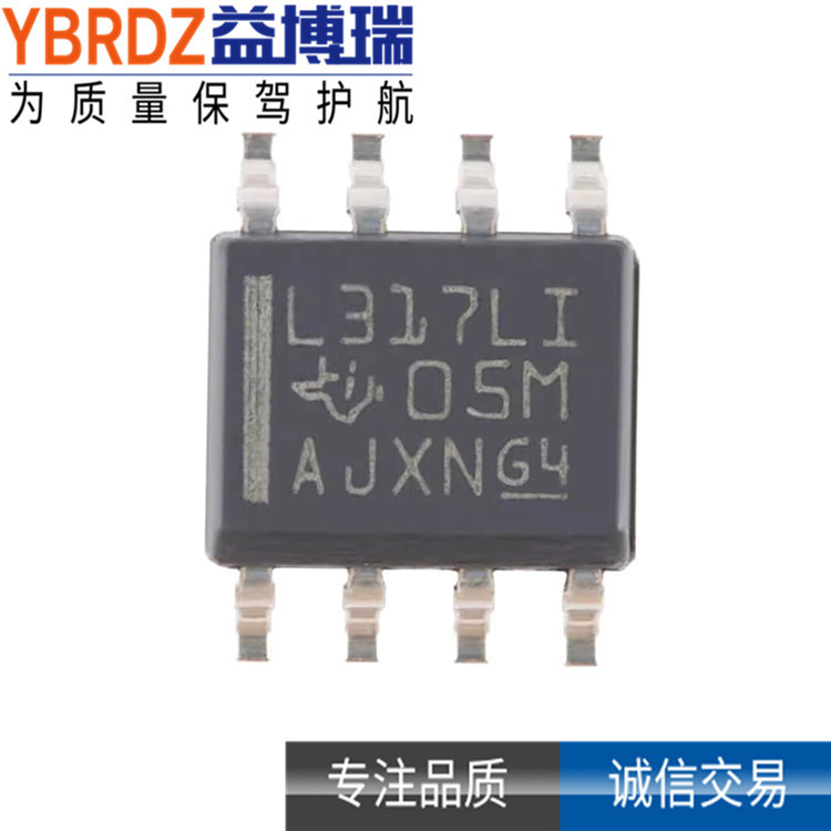 Чип регулятора напряжения LM317LIDR SMD SOP-8 оптом из Китая