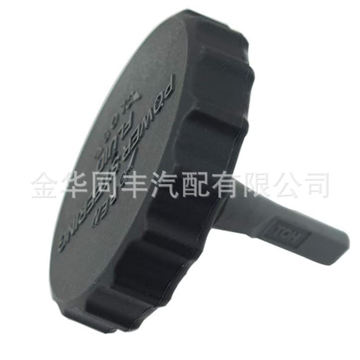 Крышка масляная Toyota 44305-22601 оптом из Китая