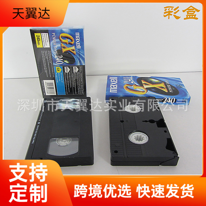 Пустая аудиокассета на 4 часа для VHS оптом из Китая