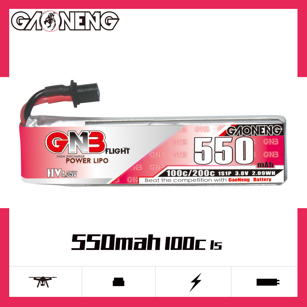 Литиевая батарея GNB 550 мАч 3.8V 100C для дронов оптом из Китая