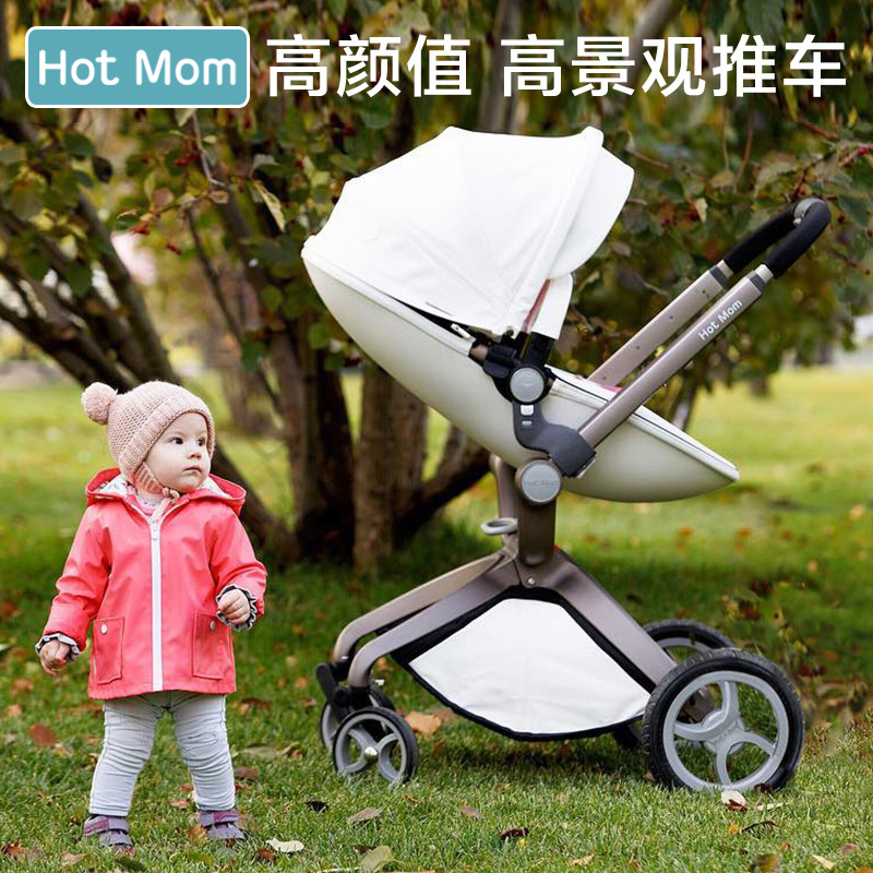 Детская коляска Hotmom F22 3-в-1 оптом из Китая