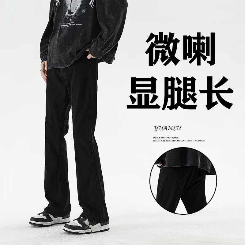 Мужские летние брюки American Vibe оптом из Китая