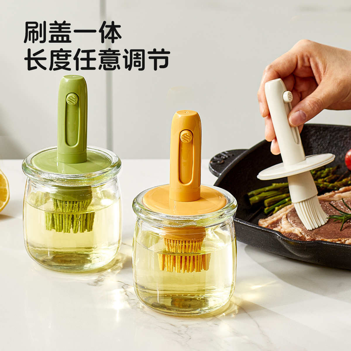 Силиконовая масляная щетка с бутылкой Shihe оптом из Китая