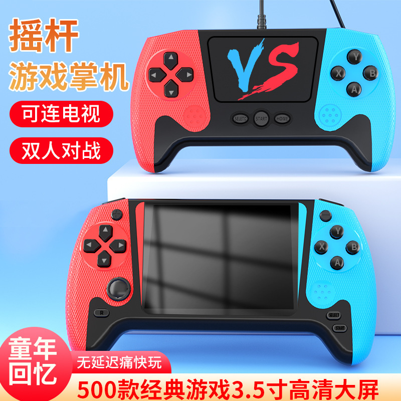 Q21 портативная игровая консоль 500 игр оптом из Китая