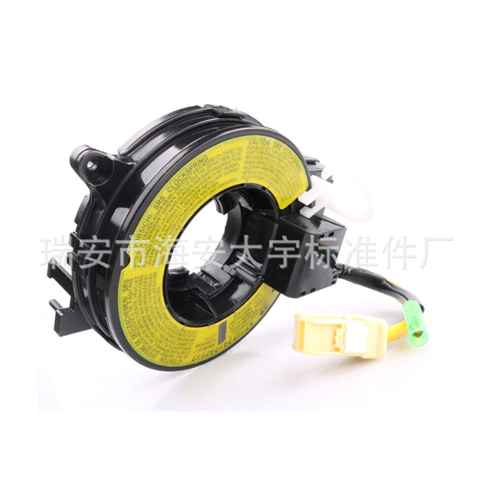 Автозапчасти Mitsubishi 8619A015-8619A018 оптом из Китая