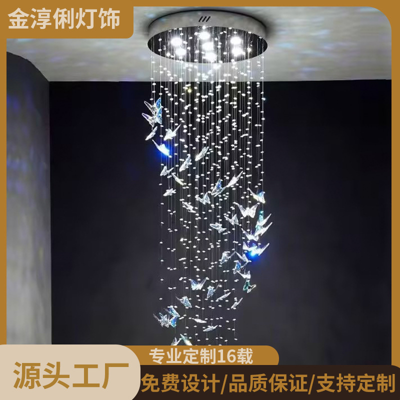 Хрустальная люстра-бабочка Swarovski оптом из Китая