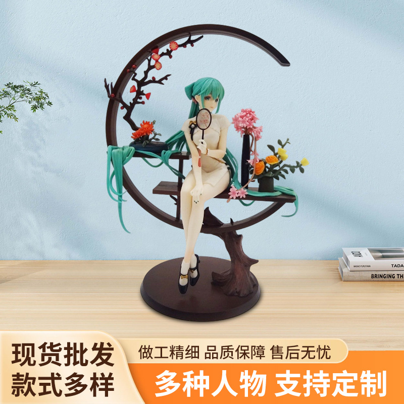 Фигурка Hatsune Miku Шао Хуа в чонсаме оптом из Китая
