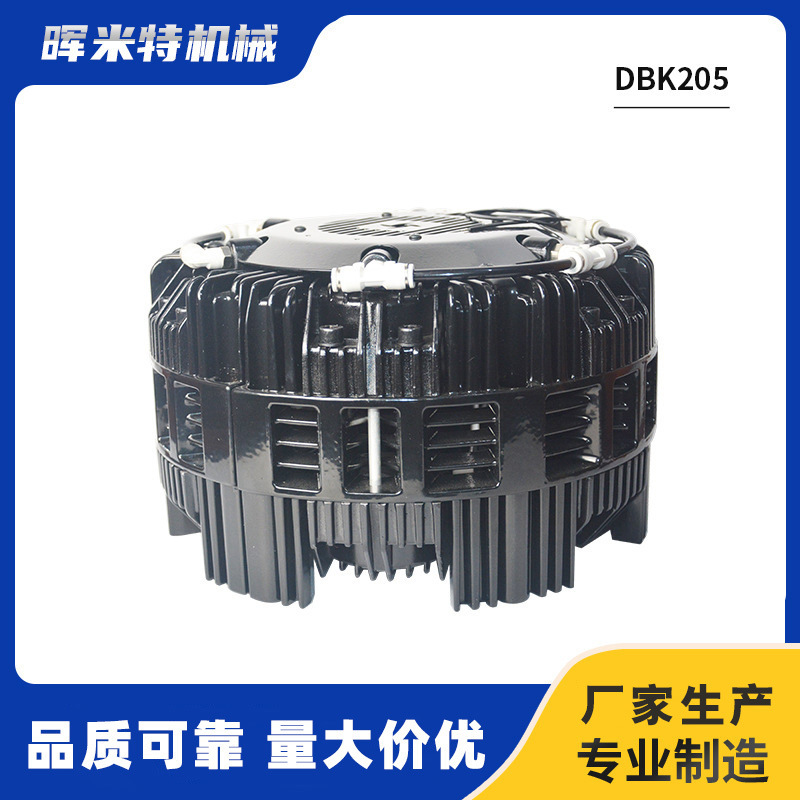 Пневматический дисковый тормоз DBK205 оптом из Китая