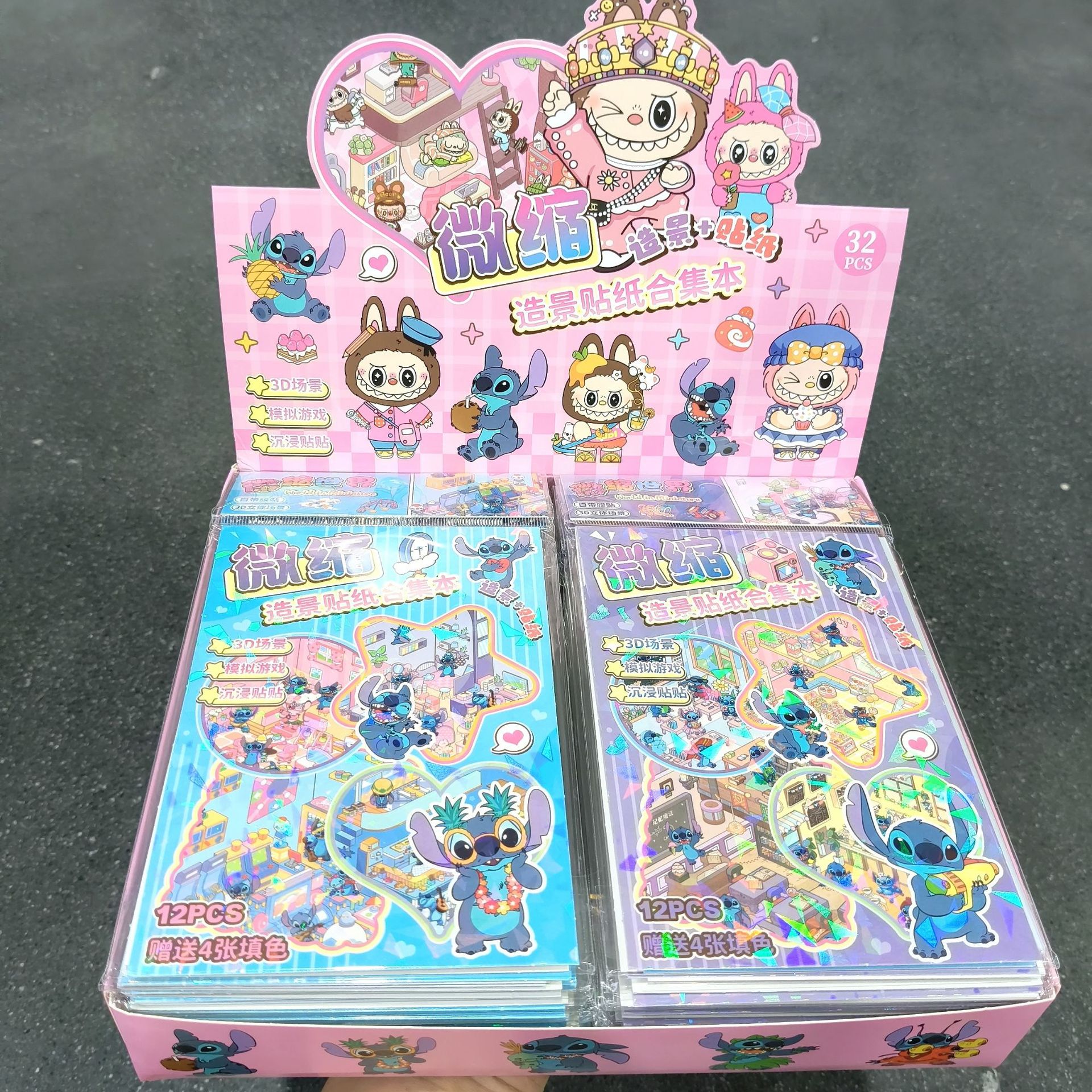 3D наклейки Labubu Sanrio для декора оптом из Китая