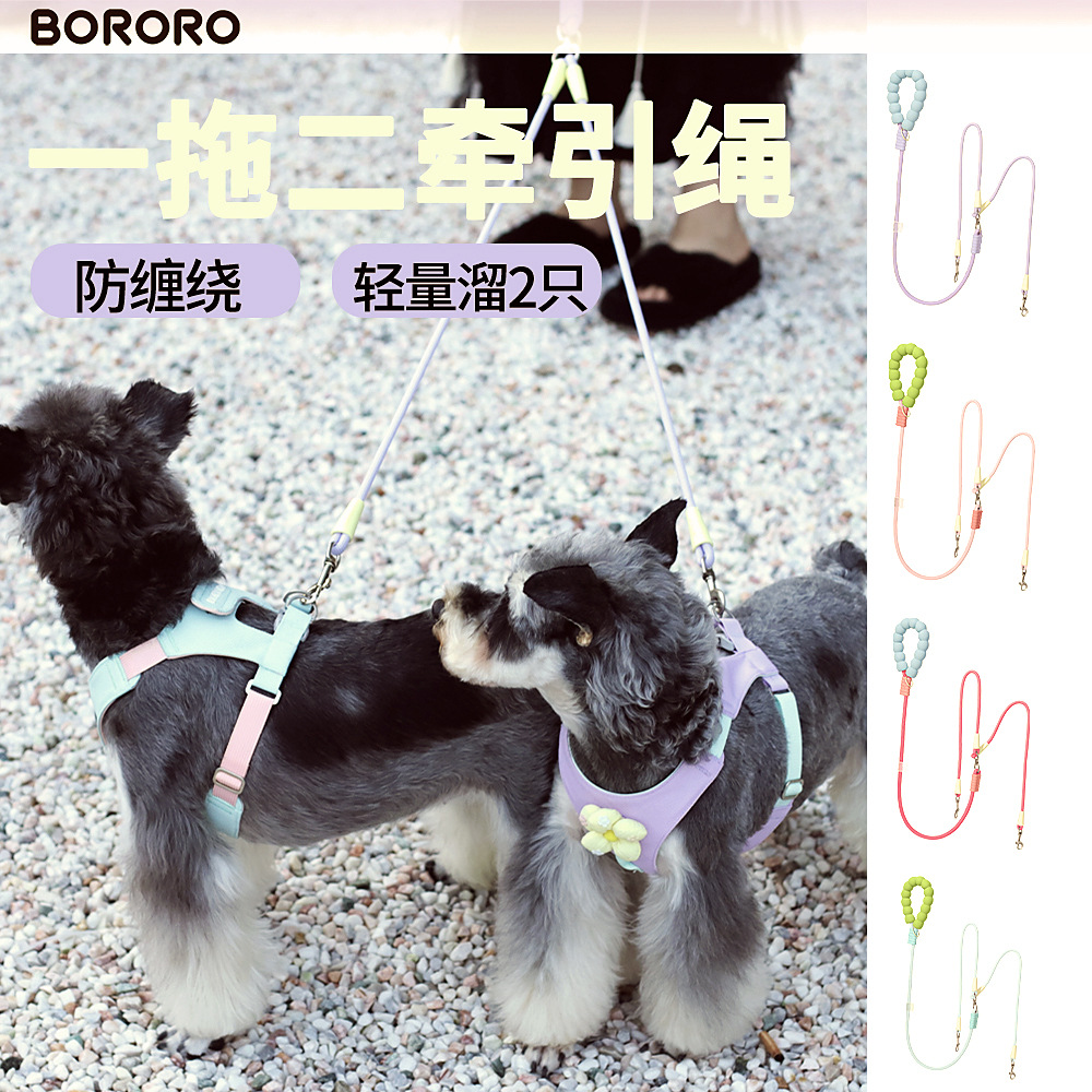 Буксир для собак Bororo оптом из Китая