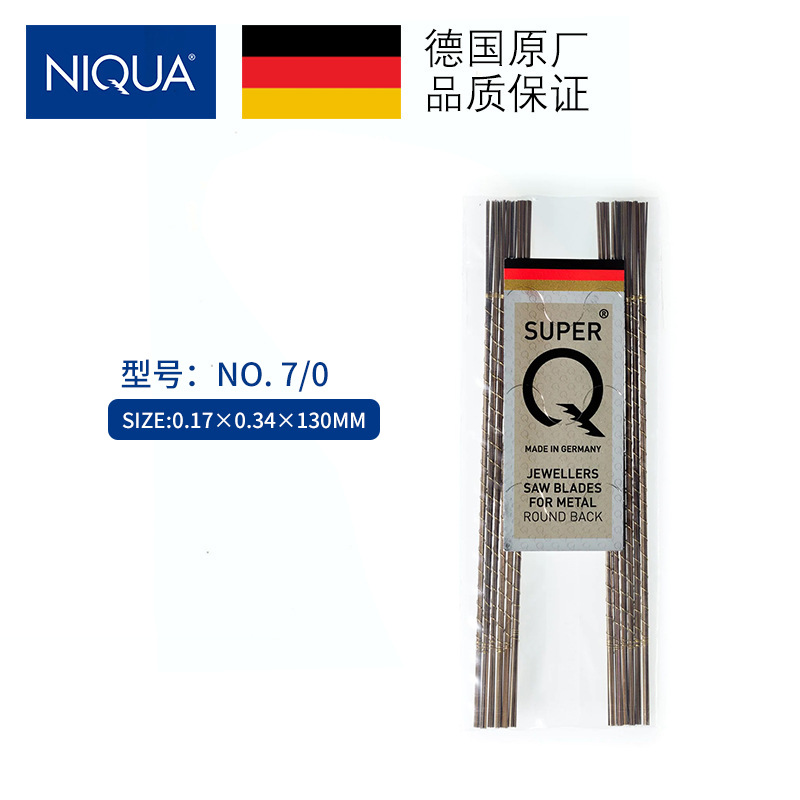 Пильные полотна NIQUA German Super Q 7/0, 144 шт. оптом из Китая