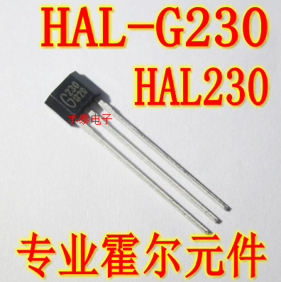 Датчик Холла G230 HAL230 оптом из Китая