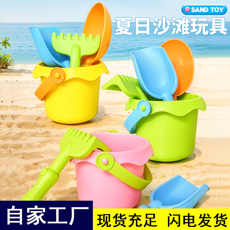 Игрушки для купания
