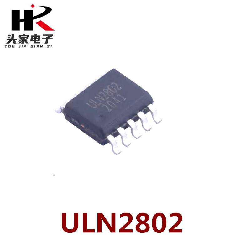 ULN2802 ESSOP10L Четырехдорожный транзистор Дарл оптом из Китая