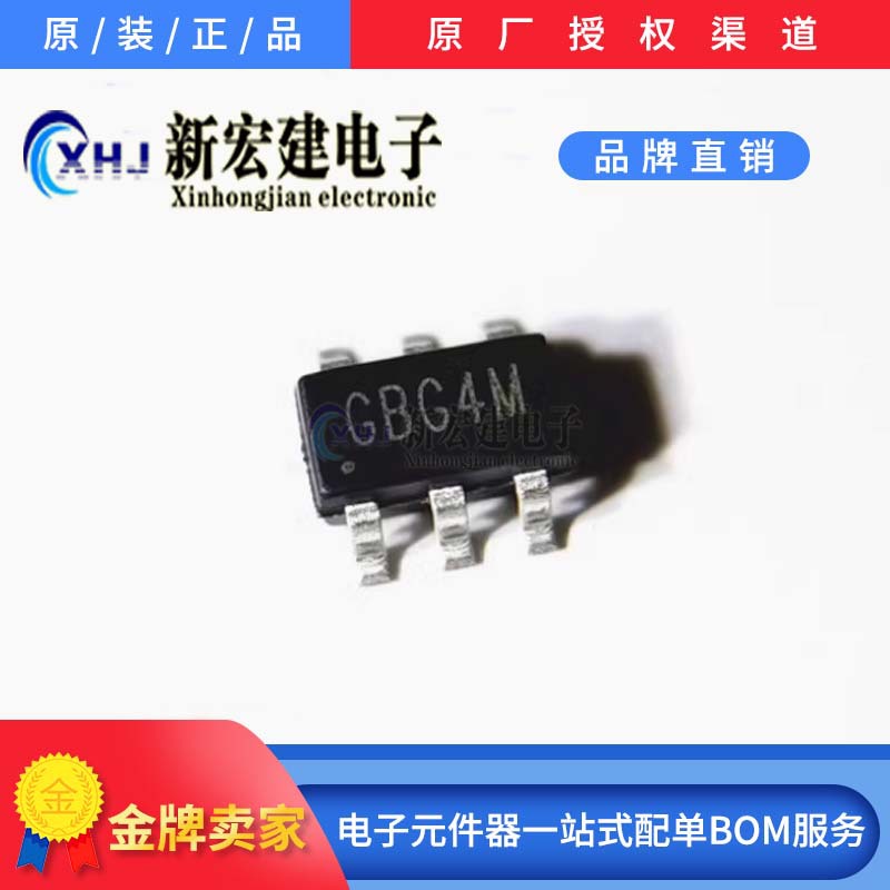 Шелкография RY8310/RY8320 оптом из Китая — 3000 шт/рулон