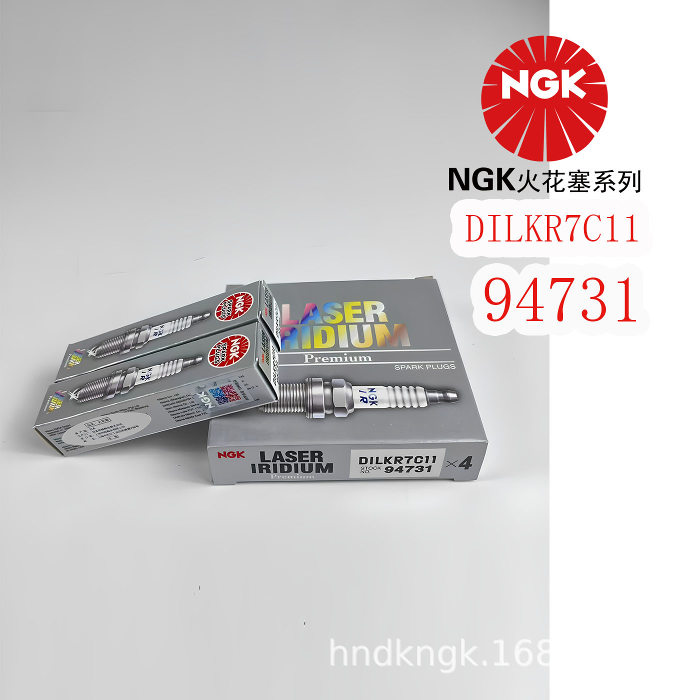 Свеча зажигания NGK Iridium DILKR7C11 оптом из Китая
