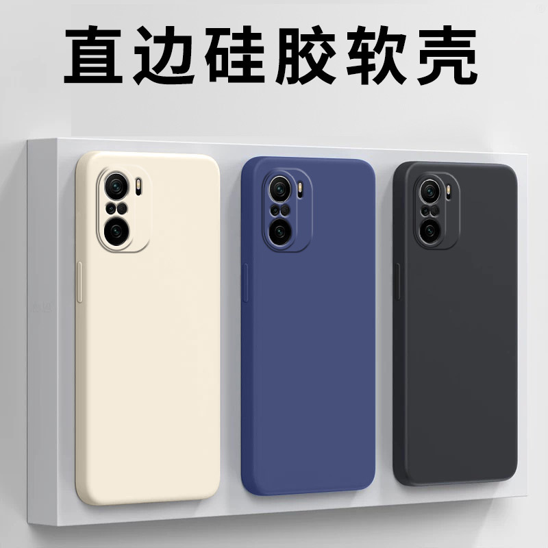 Чехол для Redmi K40 силиконовый мягкий — оптом из Китая
