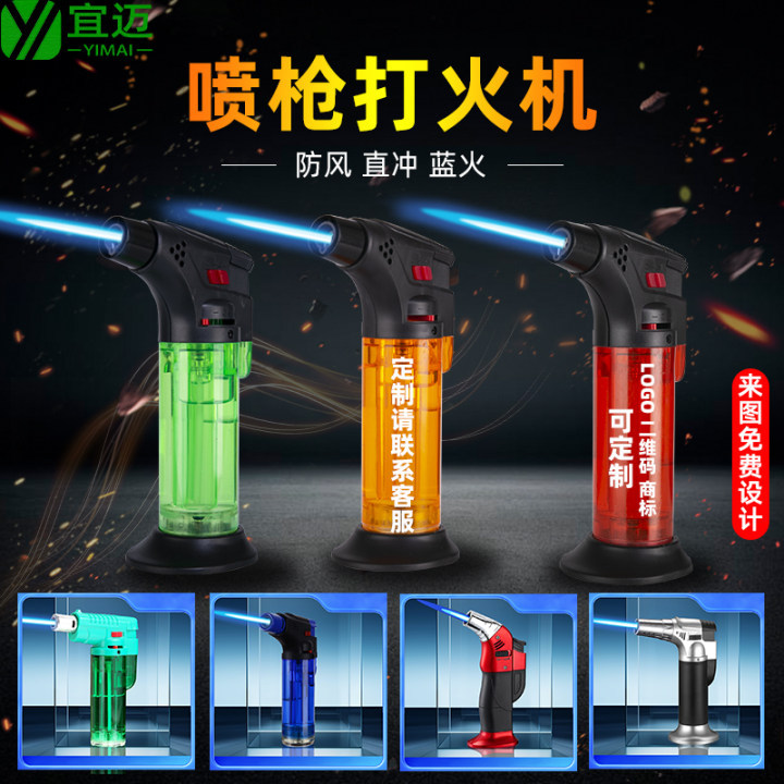 Оптовые пластиковые ветрозащитные зажигалки из Китая