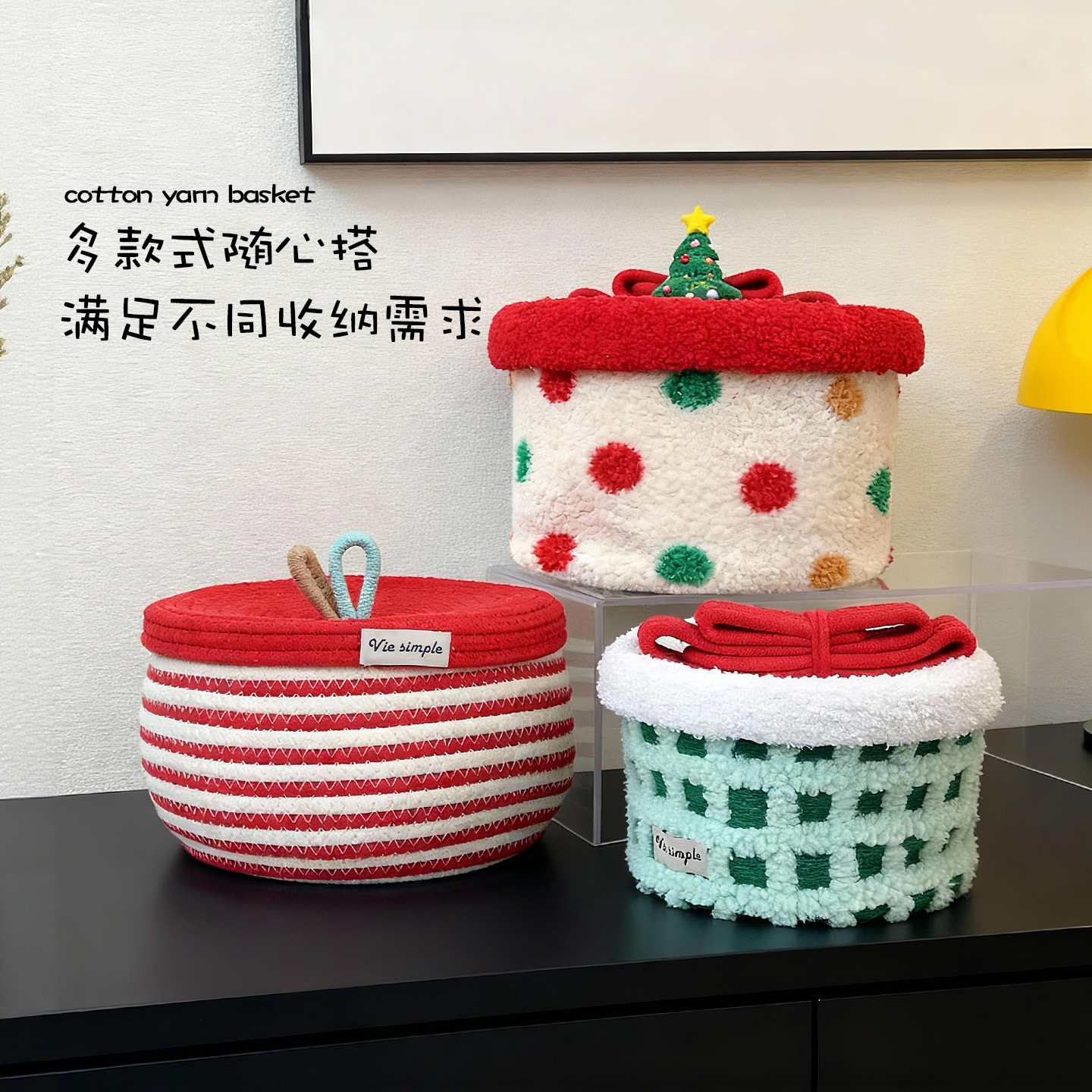 Подарочные корзины с игрушками