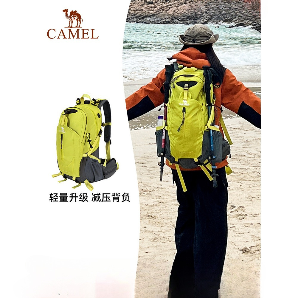 Рюкзак Camel женский походный 2025, оптом из Китая