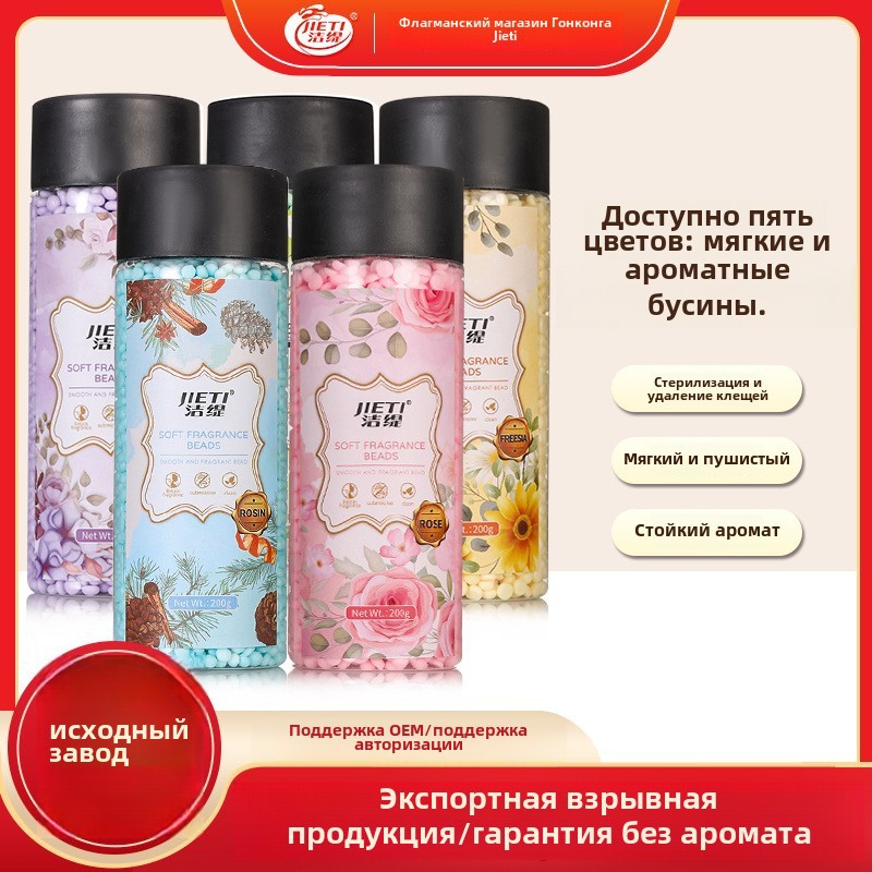 Подъём оптом из Китая — купить по низкой цене