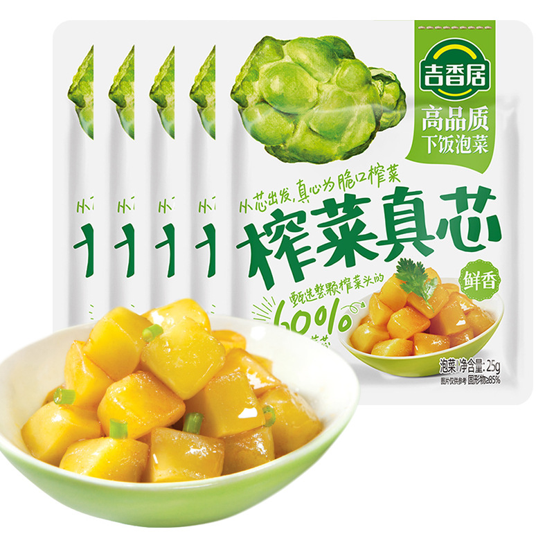 Горчица Jixiangju жирная свежая 25 г оптом из Китая