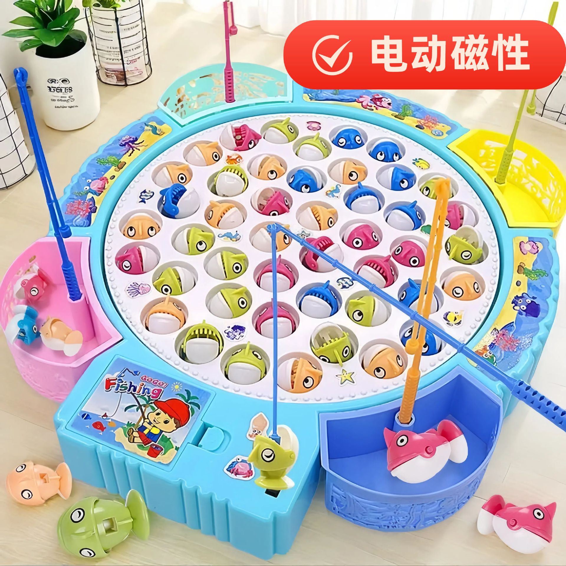 Музыкальные игрушки