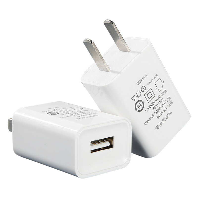Зарядное устройство USB 5V 1A с сертификацией 3C оптом из Китая