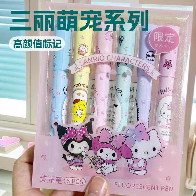 Флуоресцентные ручки Sanrio Kuromi оптом из Китая