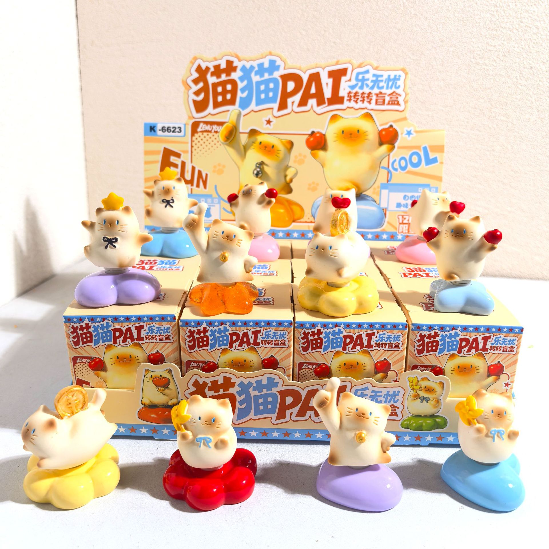 新款猫猫PAI转转盲盒可爱高颜值趣味旋转摆件学生生日小礼物批发 оптом из Китая